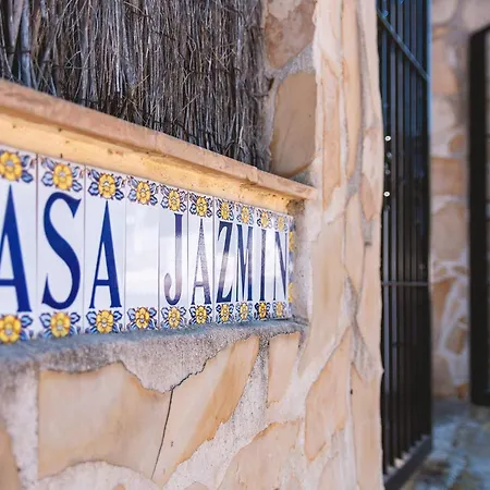 Casa Jazmin فيلة